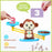 Monkey Scale Balance Counting Math Game STEM Preschool Educational Toy Gift for Boy Girl - 3