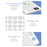 w100 9 in 1 Multifunction Smart Board Game Electronic Chess Set for Kids Family Tabletop Game - 7