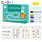 64 Pages Children Magic Practice Copybook with 8 Pens and Eraser Board Pen Control Training Kit for Kids - 1