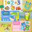 Letters / Numbers / Animals Magnetic Puzzle Fridge Stickers Cognitive Learning Educational Toy for Kids - 591 - 2