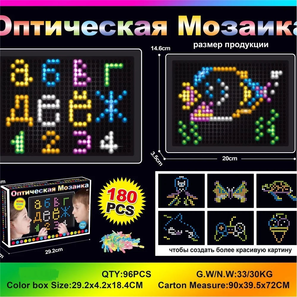 180PCS Kids DIY 3D Magic Light LED Panel Construction Toys Children Educational Building Blocks - 2