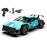 1:24 2.4G Remote Control Racing Car Toy High Speed Drift RC Vehicle Model - SL-3357 Aqua Blue - 1