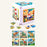 YH8391-1 Puzzle Cube Hexahedron Toys Educational Game Brain Teaser - Dinosaur - 2