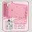 7608 Children Small Safe Piggy Bank Password Money Box Creative Toy - Beige - 7