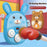 SJL3607  /  SJL3609 Cartoon Animal Music Boxing Machine for Kids Electronic Reaction Rhythm Interactive Toy - Brown - 5