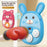 SJL3607  /  SJL3609 Cartoon Animal Music Boxing Machine for Kids Electronic Reaction Rhythm Interactive Toy - Brown - 6