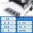 Children's Fun Electric Gem Polishing Machine Physical Science Experiment Kit Educational Toy - US Plug - 7