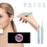 Z10 WiFi Visual Earwax Removal Tool Wireless Earwax Cleaner Digital Otoscope Ear Wax Cleaning Tool - Blue - 2