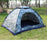 Portable 2 People Camouflage Tent Waterproof Outdoor Camping Tent - Camouflage 1 - 1