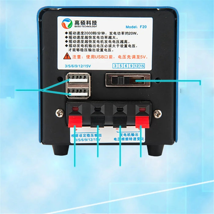 Outdoor Portable Generator Multifunction High-power Manual Crank - 3