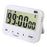 Digital Kitchen Timer Big Digit Count Down & Up Timer Memory Vibration Flashlight Loud Alarm with Magnetic Back - 1
