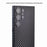 For Samsung Galaxy S24 Ultra Rear Screen Protector Pattern Design Phone Back Film Full Coverage Anti Scratch - 2D Carbon Fiber - 2