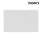 200Pcs / Pack Cell Phone Screen Protector Scraper Screen Film Installation Squeegee Tool - 1