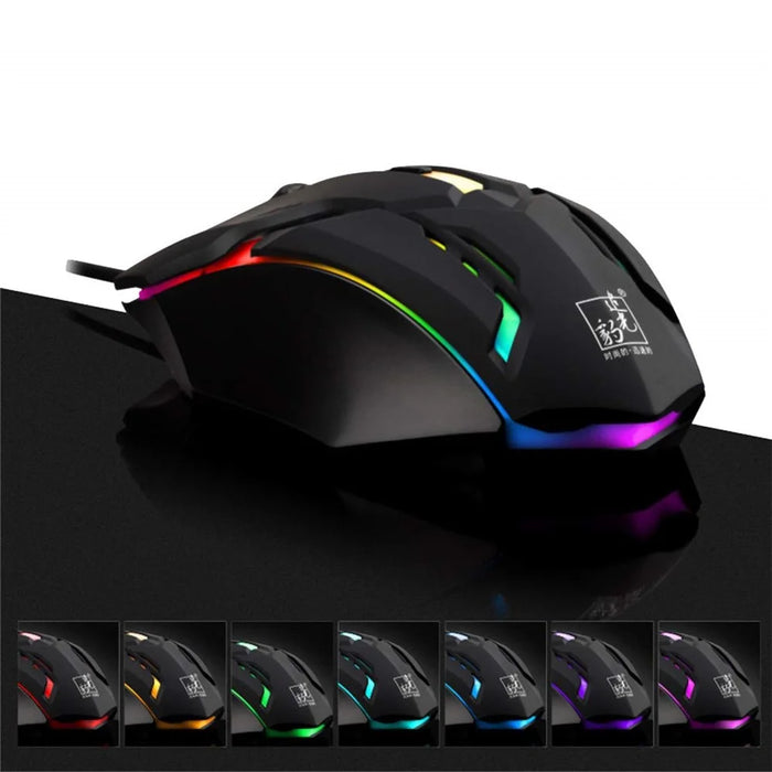 K2 Colorful LED Light 4-Button 2400DPI Optical USB Wired Gaming Mouse - 5
