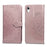 Imprinted Half Mandala Flower Leather Wallet Stand Phone Casing for iPhone XR 6.1 inch - Rose Gold - 1