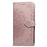 Imprinted Half Mandala Flower Leather Wallet Stand Phone Casing for iPhone XR 6.1 inch - Rose Gold - 4