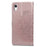 Imprinted Half Mandala Flower Leather Wallet Stand Phone Casing for iPhone XR 6.1 inch - Rose Gold - 5