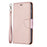 Litchi Skin Leather Wallet Case for iPhone 8 Plus / 7 Plus - Rose Gold - 2
