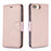 Litchi Skin Leather Wallet Case for iPhone 8 Plus / 7 Plus - Rose Gold - 4