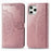 Embossed Mandala Flower Leather Wallet Stand Case for iPhone 12 Pro Max - Rose Gold - 3