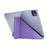 Origami Stand Silk Texture Leather Smart Tablet Cover Shell for iPad Pro 11-inch (2021) - Purple - 3