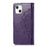 PU Leather Stand Case Wallet Cover with Embossed Mandala Flower for iPhone 13 mini 5.4 inch - Purple - 7