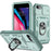 Ring Kickstand Hard PC Back + Soft TPU Edge Protective Shockproof Case with Camera Cover for iPhone 6 / SE (2022)/SE (2020)/8/7 - Green/Green - 1