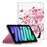 Pattern Printing Full Protection PU Leather Wallet Stand Tablet Case Cover for iPad mini (2024) / mini (2021) - Wish Tree - 1