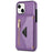 N.BEKUS for iPhone 13 mini 5.4 inch Anti-fall Kickstand Design Snap Button Wallet PU Leather + TPU Phone Case - Purple - 3