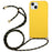 Soft TPU + Wheat Straw Hybrid Case for iPhone 14 6.1 inch, Drop-proof Phone Cover with Adjustable Lanyard - Yellow - 1