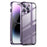 For iPhone 14 Pro Matte Phone Cover with Aluminium Alloy Bumper Frame Anti-scratch Phone Case with Metal Camera Lens Protector - Purple - 1