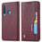 Auto-absorbed PU Leather Mobile Shell for Samsung Galaxy A9 (2018)/A9 Star Pro/A9s - Wine Red - 2