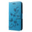 Imprint Butterfly Flower Wallet Stand Leather Cell Phone Case for Samsung Galaxy S10e - Blue - 3