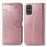 Embossed Mandala Flower Leather Covering for Samsung Galaxy S20 Plus - Rose Gold - 4
