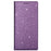 Flash Powder Auto-absorbed Leather Stand Shell for Samsung Galaxy S20 4G/S20 5G - Purple - 7