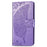 Imprint Butterfly Flower Leather Wallet Case for Samsung Galaxy A41 (Global Version) - Light Purple - 2