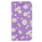 Daisy Pattern Flash Powder Card Holder Flip Leather Phone Case for Samsung Galaxy A21s - Purple - 1