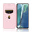 Carbon Fiber Auto-absorbed Leather Phone Shell for Samsung Galaxy Note20/Note20 5G - Rose Gold - 6
