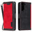 Retro Style Splicing Leather Cover for Samsung Galaxy S21 4G/5G Wallet Case - Red - 2