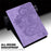 Imprinted Flower Pattern Leather Wallet Stand Tablet Protective Shell for Samsung Galaxy Tab S7 SM-T870 SM-T875 SM-T876B / S8 - Purple - 6