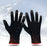 A Pair of Touch Screen Warmth Gloves Outdoor Non-slip Non-sweat Gloves - 1