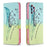 Pattern Printing Leather Wallet Shell Case for Samsung Galaxy A32 4G (EU Version) - Feather Pattern - 1