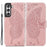 Wallet Design Big Butterfly Imprinting Leather Phone Shell with Stand for Samsung Galaxy S21 FE - Rose Gold - 1