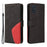 For Samsung Galaxy A51 4G SM-A515 Leather Case Wallet Stand Color Splicing Phone Cover - Black - 1
