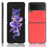 Slim Litchi Texture PU Leather Coated Hard PC Protective Phone Back Cover for Samsung Galaxy Z Flip3 5G - Red - 2