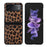 Textured Surface PU Leather Coated Hard PC Protective Phone Case Cover for Samsung Galaxy Z Flip3 5G - Leopard - 1