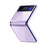 Shockproof Electroplating Folding Hard PC Phone Shell Mobile Phone Bag Case for Samsung Galaxy Z Flip3 5G - Purple - 5