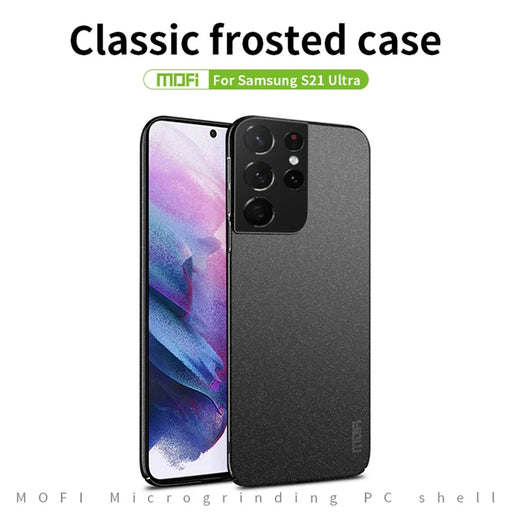 MOFI Shield Matte Series Drop Protection Hard PC Mobile Phone Case Cover for Samsung Galaxy S21 Ultra 5G - Blue - 2
