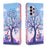 For Samsung Galaxy A33 5G Pattern Printing PU Leather Magnetic Flip Cover Stand Function Wallet Purse Case - Two Owls - 1