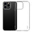 MOFI Slim Phone Case for iPhone 12 Pro Max 6.7 inch Soft TPU Case Anti-Scratch Transparent Mobile Phone Cover - 1